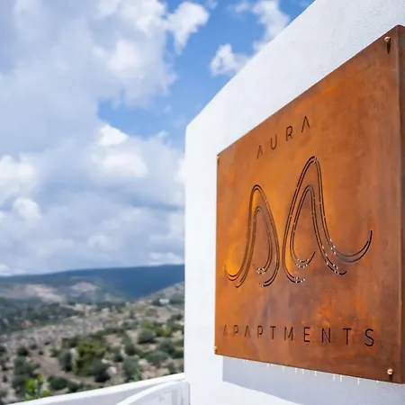 Διαμέρισμα Aura *